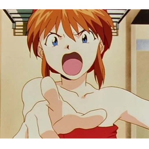 😠 Стикер «Asuka!» для Telegram