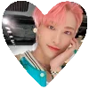 ❤️ Эмодзи «ATEEZ Heart» для Telegram