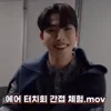 👾 Эмодзи «Ateez» для Telegram