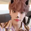 👾 Эмодзи «Ateez» для Telegram