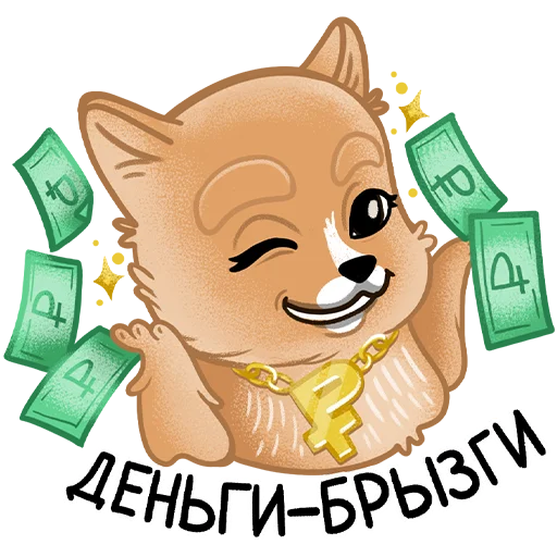 Стикерпак Шпиц Афина для Telegram — скачать