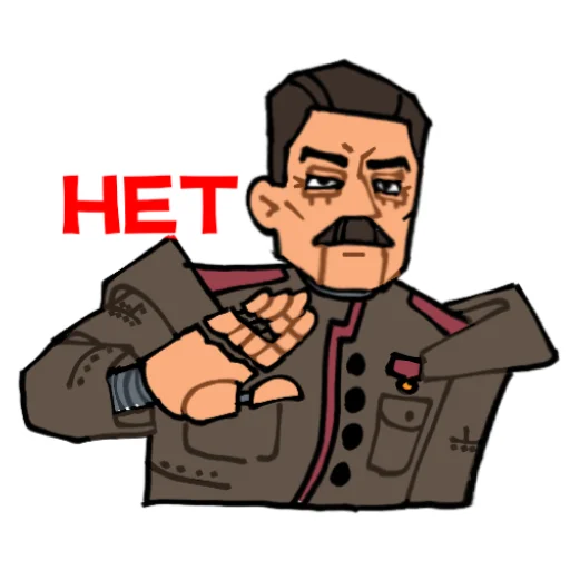 🚫 Стикер «Atomic STALIN» для Telegram