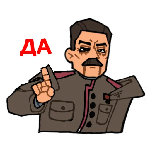 ✅ Стикер «Atomic STALIN» для Telegram
