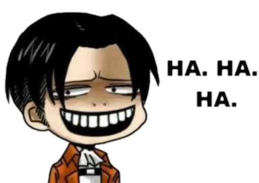 😂 Стикер «attack on titan chibi .saku» для Telegram