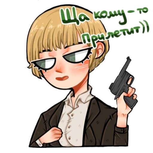 😈 Стикер «Атака титанов» для Telegram