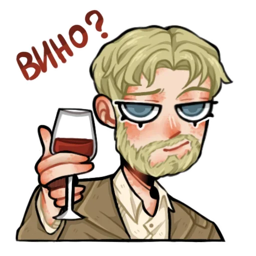 🍷 Стикер «Атака титанов» для Telegram
