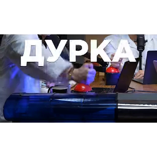 🚑 Стикер «Антонов такой Антонов» для Telegram
