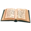 📖 Эмодзи «Ночной кабинет» для Telegram
