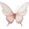 🤩 Эмодзи «Luz» для Telegram