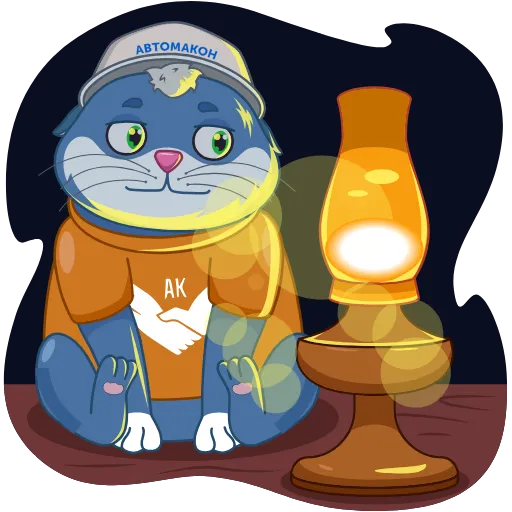 🔥 Эмодзи «Команда Автомакон» для Telegram
