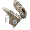 👟 Эмодзи «Осенний Пак» для Telegram