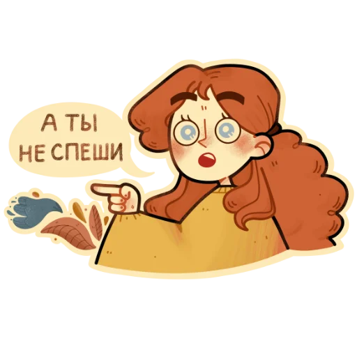 Стикерпак Autumn girl для Telegram — скачать
