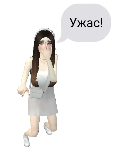 Стикерпак АВАКИН ЛАЙФ КАНАЛ для Telegram — скачать