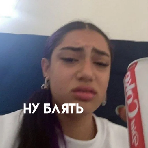 🌿 Стикер «стикерпаки» для Telegram