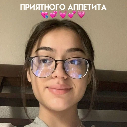 💞 Стикер «стикерпаки» для Telegram