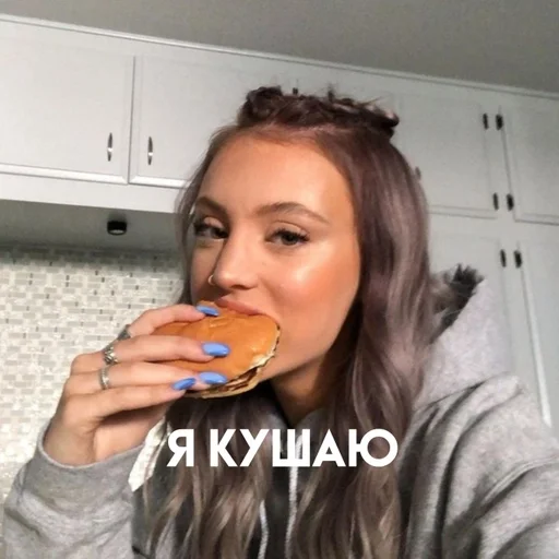🍔 Стикер «стикерпаки» для Telegram