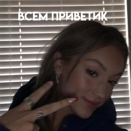 ✌ Стикер «стикерпаки» для Telegram