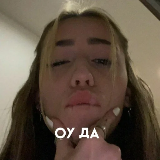 💘 Стикер «стикерпаки» для Telegram