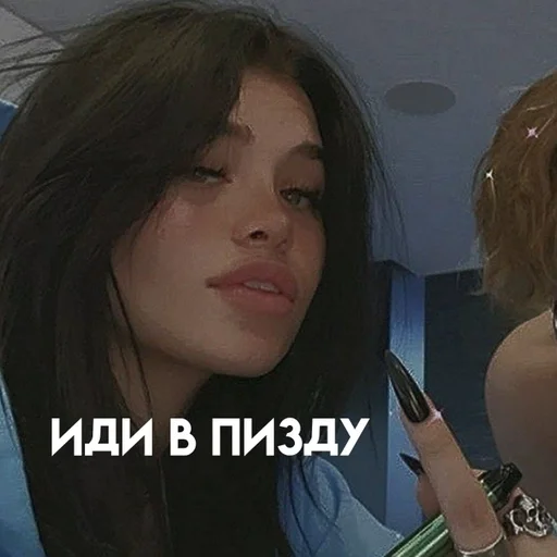 🖕 Стикер «стикерпаки» для Telegram