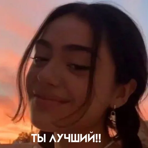 😩 Стикер «стикерпаки» для Telegram