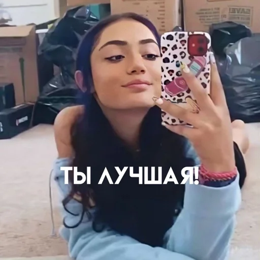 💓 Стикер «стикерпаки» для Telegram