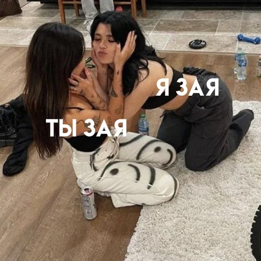 🐰 Стикер «стикерпаки» для Telegram