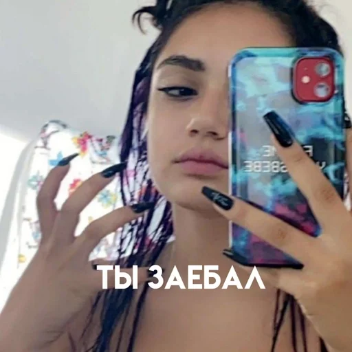 😊 Стикер «стикерпаки» для Telegram