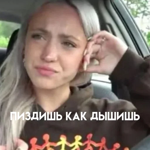 💛 Стикер «стикерпаки» для Telegram