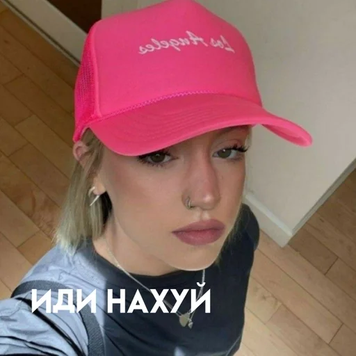 😘 Стикер «стикерпаки» для Telegram