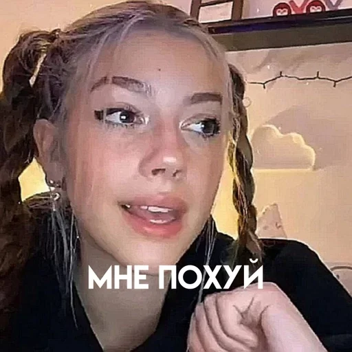 🖕 Стикер «стикерпаки» для Telegram
