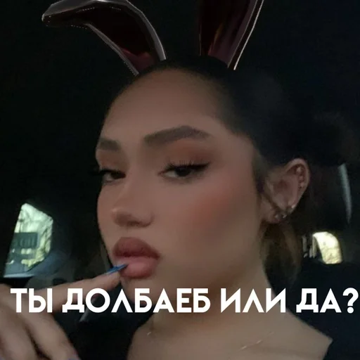 🤭 Стикер «стикерпаки» для Telegram