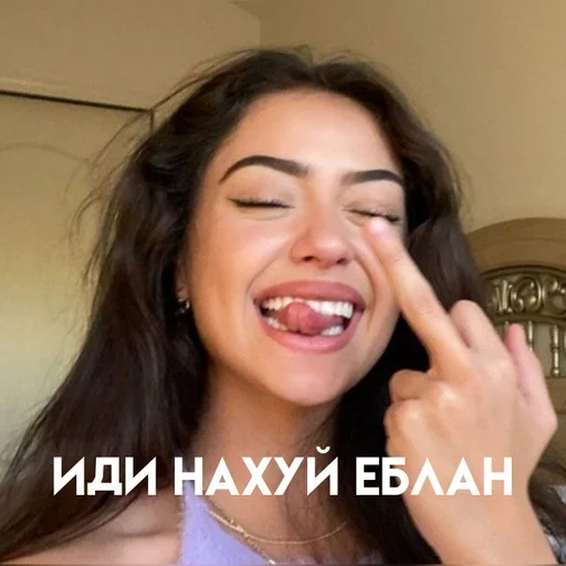 😊 Стикер «стикерпаки» для Telegram