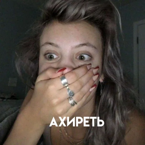 🤭 Стикер «стикерпаки» для Telegram