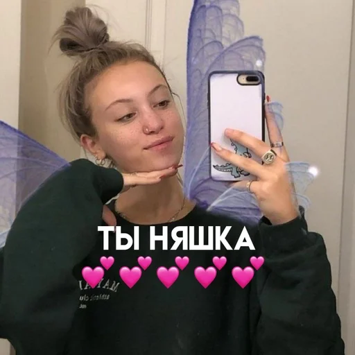 💞 Стикер «стикерпаки» для Telegram