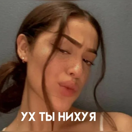 🏐 Стикер «стикерпаки» для Telegram