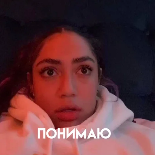 😎 Стикер «стикерпаки» для Telegram