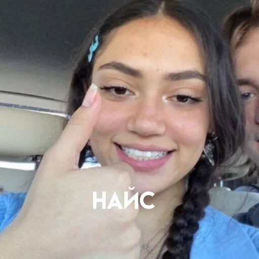 👍 Стикер «стикерпаки» для Telegram