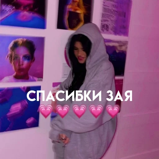 💕 Стикер «стикерпаки» для Telegram