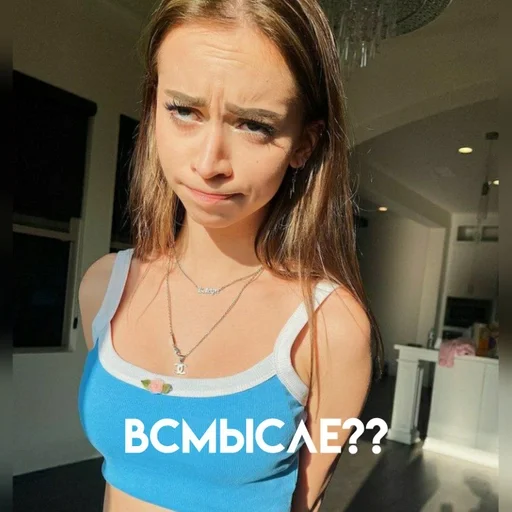 🗿 Стикер «стикерпаки» для Telegram