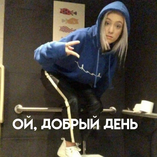 ✌ Стикер «стикерпаки» для Telegram