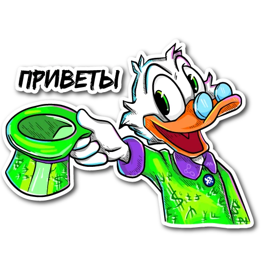 Стикерпак avduck для Telegram — скачать