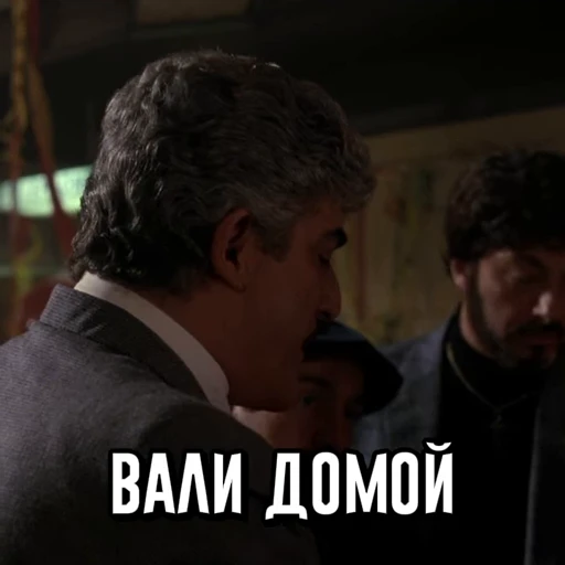 😡 Стикер «Goodfellas» для Telegram