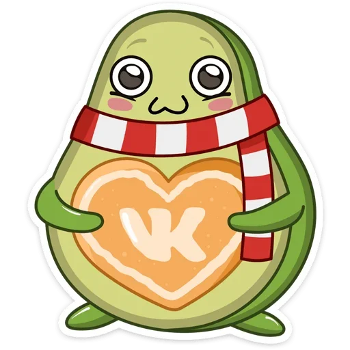 ❤️ Стикер «Праздничный Авокадик» для Telegram