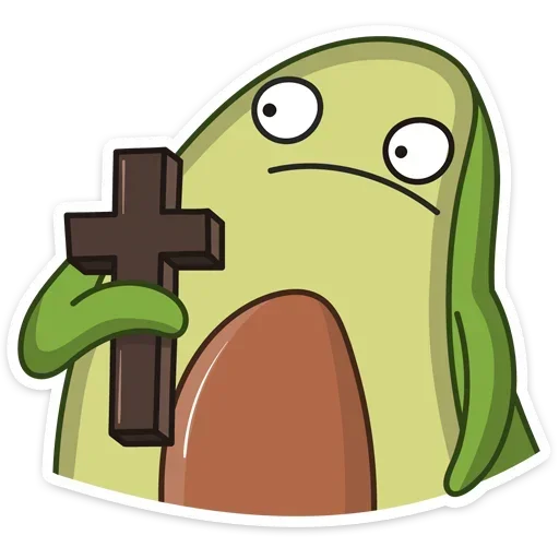 📿 Стикер «Авокадик. Милый. Жирный. Твой любимый» для Telegram