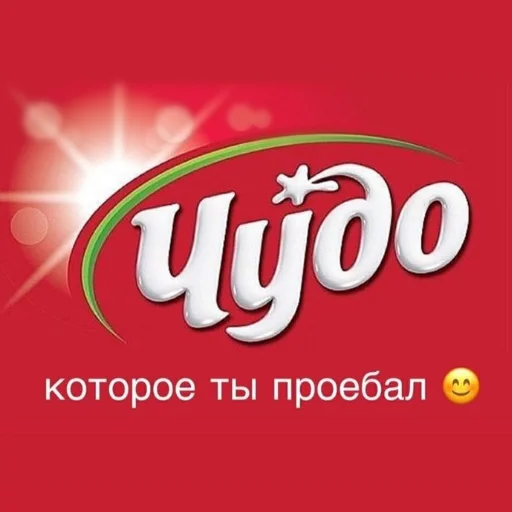 ☺️ Стикер «кыш» для Telegram
