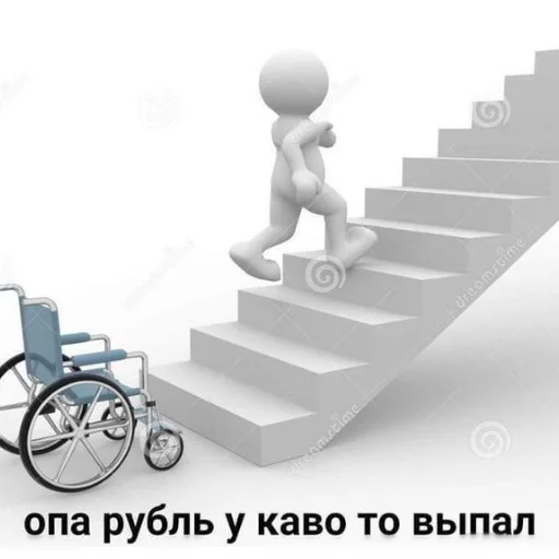 😇 Стикер «кыш» для Telegram