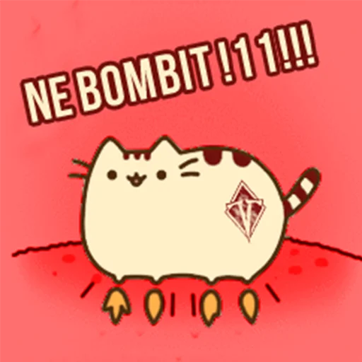 Стикерпак Д7 pusheen для Telegram — скачать