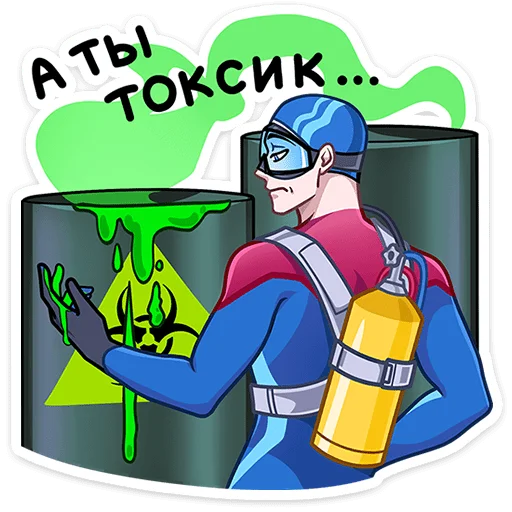 🏊 Стикер «Аквалангист Аксель» для Telegram