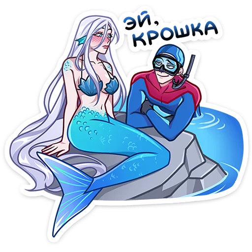 🏊 Стикер «Аквалангист Аксель» для Telegram