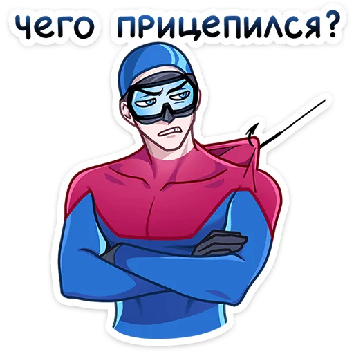 🏊 Стикер «Аквалангист Аксель» для Telegram